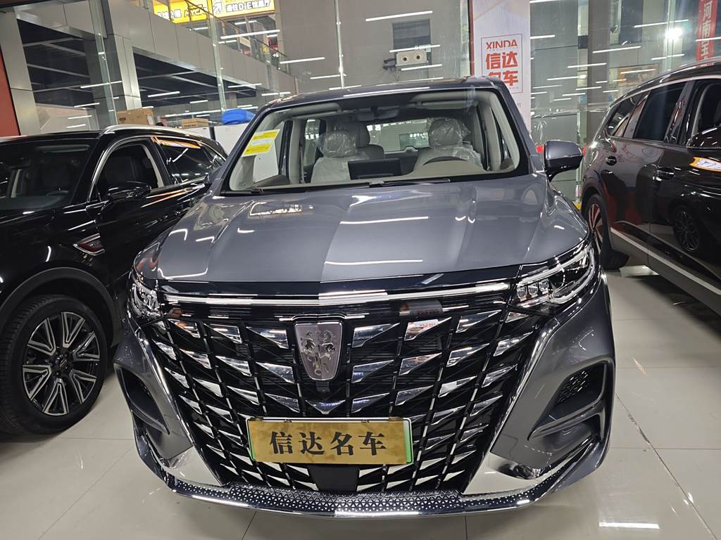 Roewe iMAX8 2025 1.5T DMH