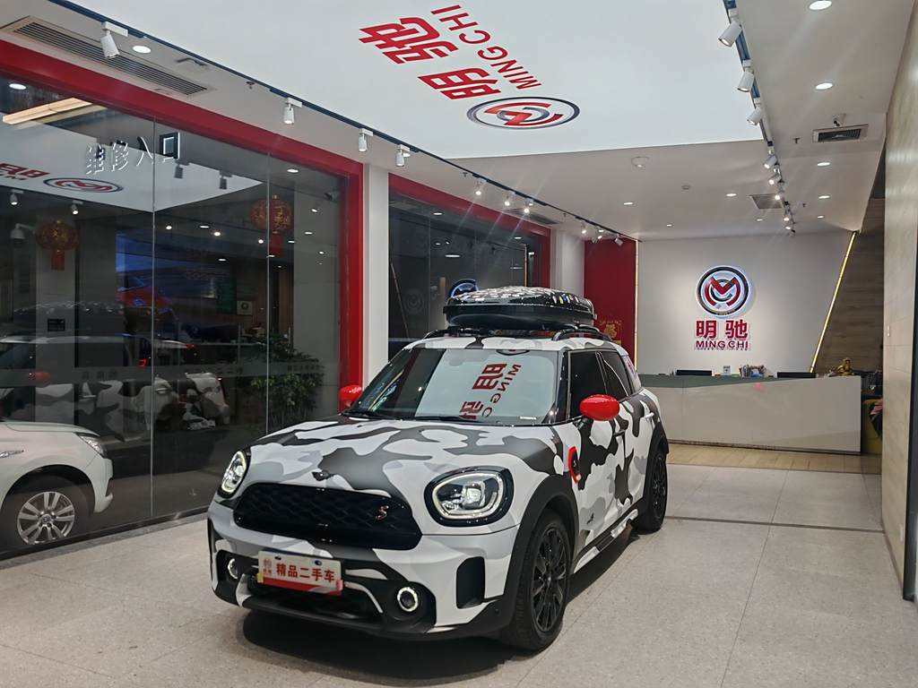 MINI COUNTRYMAN 2022 2.0T COOPER S ALL4