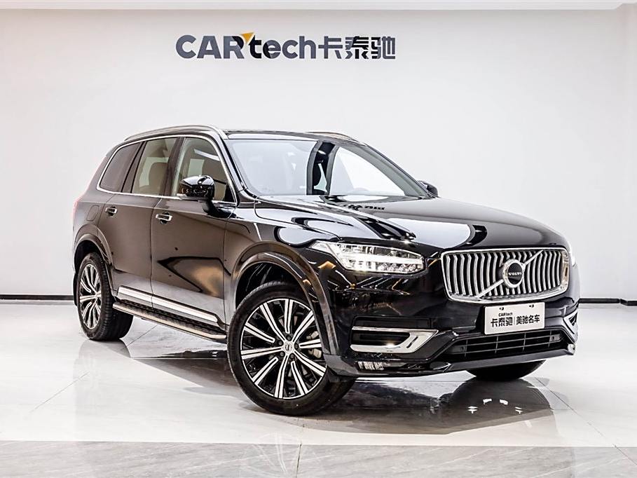 Volvo XC90 2021 B5 Zhixing 5