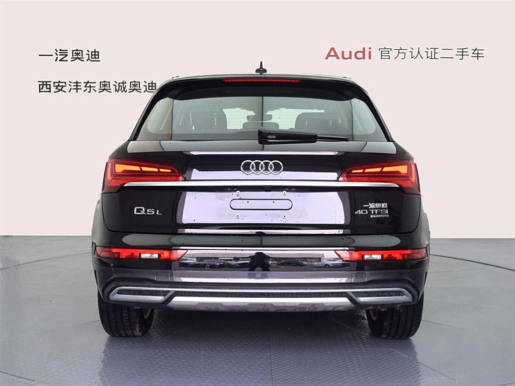 Audi Q5L 2024 40 TFSI