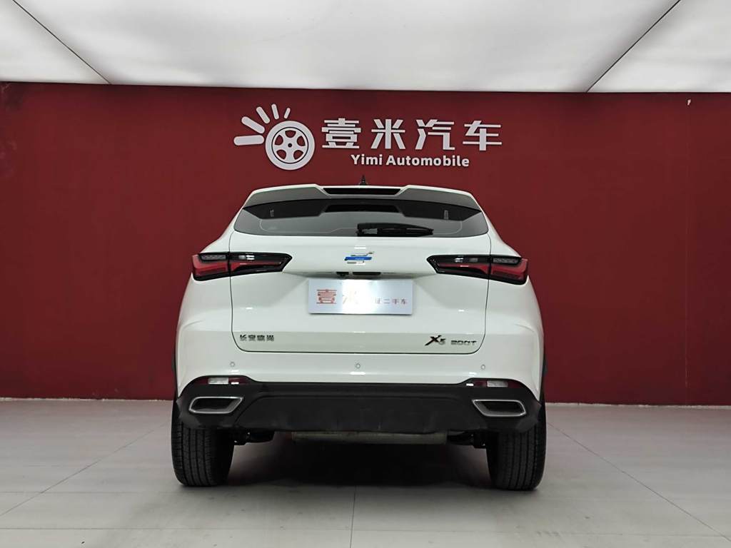 Changan Oshan X5 2021 1.5T DCT