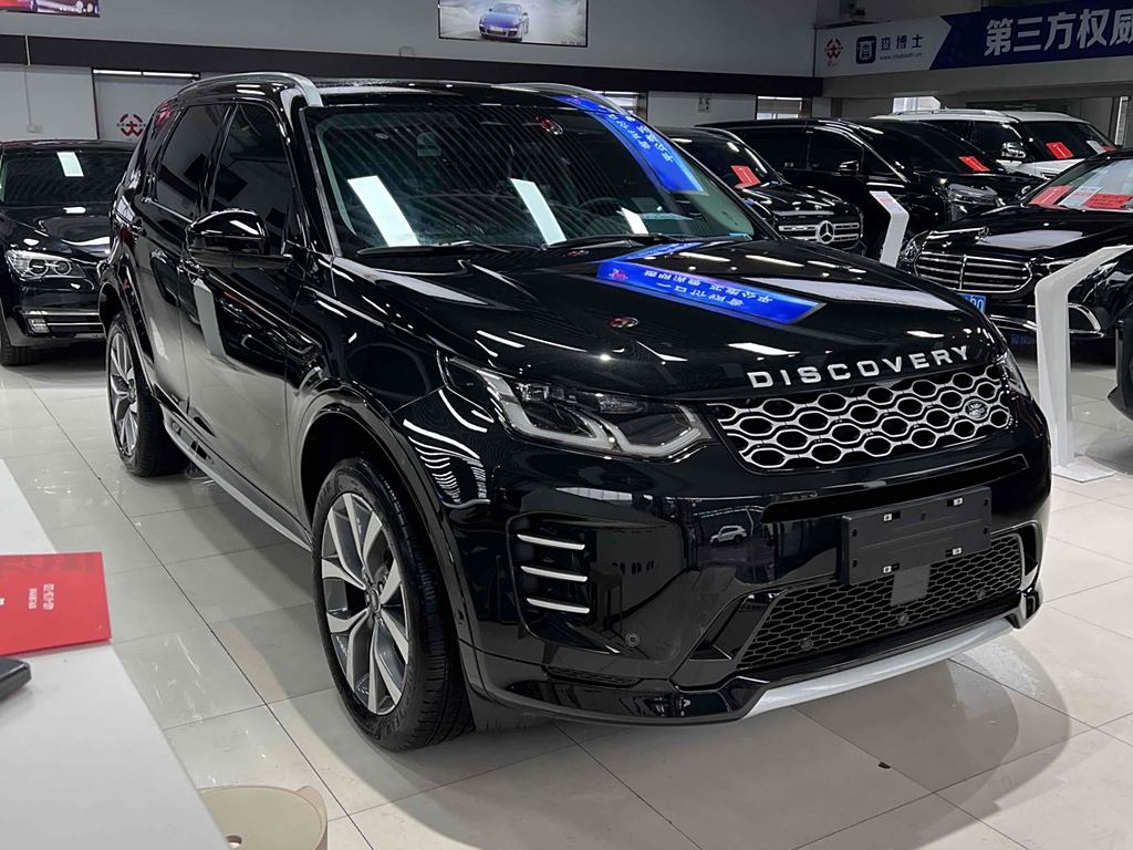 Land Rover Discovery Sport 2024