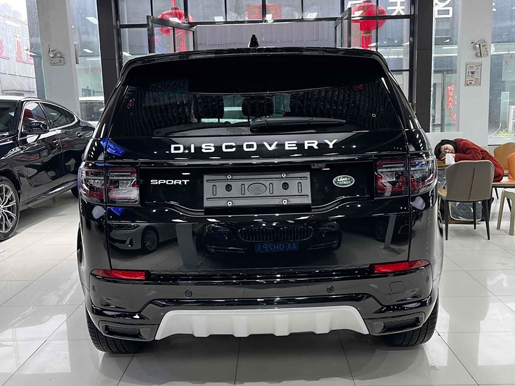 Land Rover Discovery Sport 2024