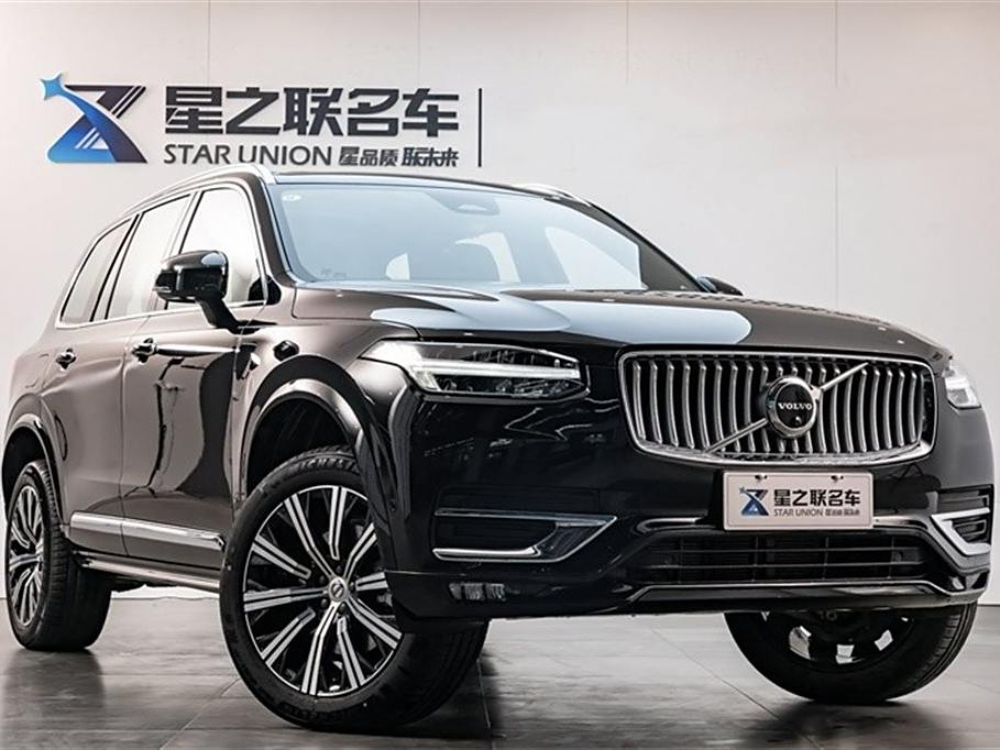 Volvo XC90 2023 B6  7