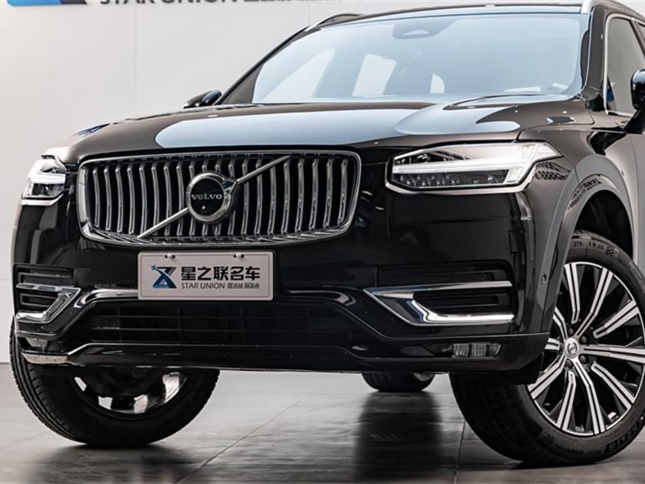 Volvo XC90 2023 B6  7