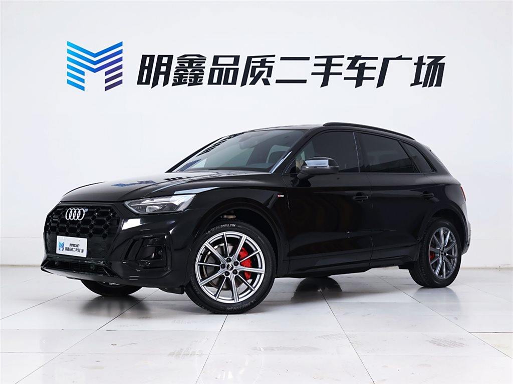 Audi Q5L 2023 40T