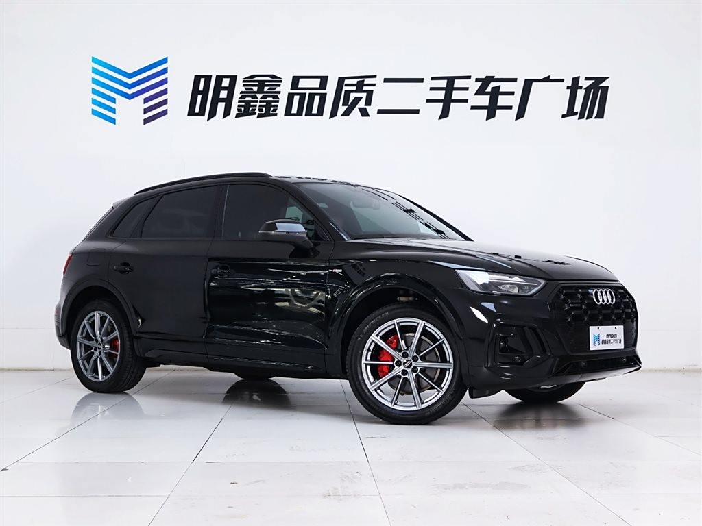 Audi Q5L 2023 40T