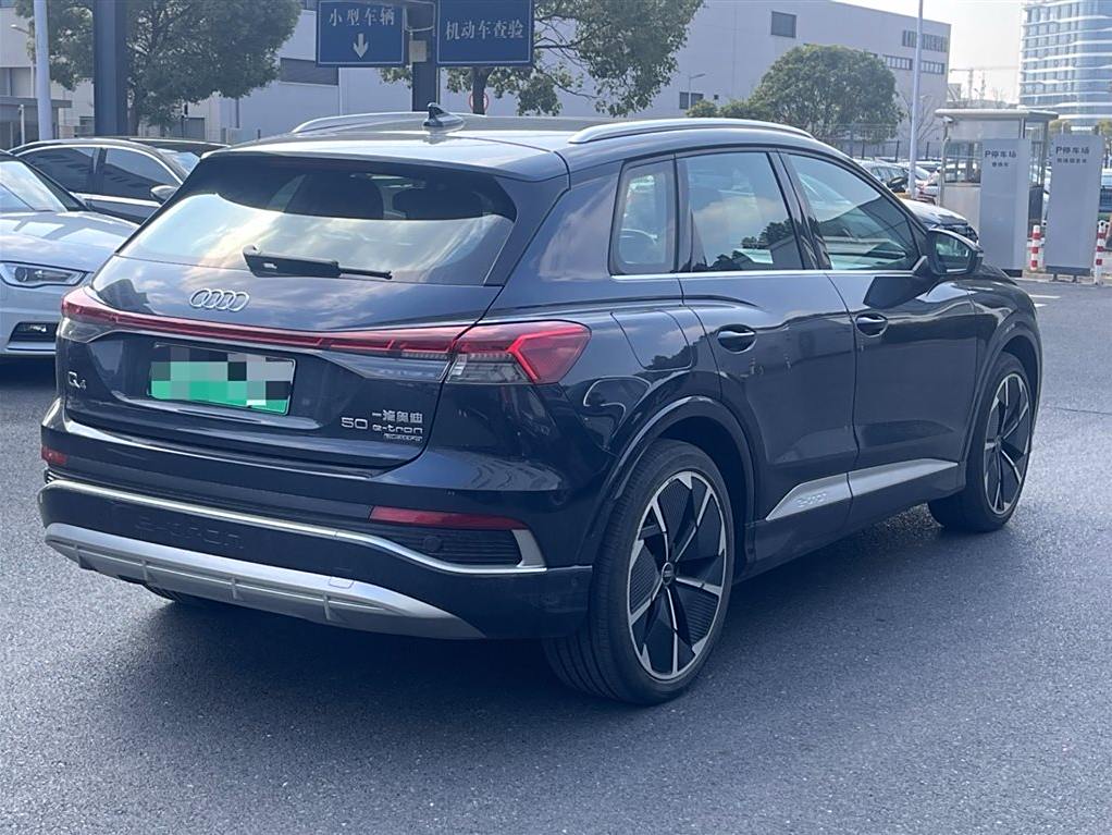 Audi Q4 e-tron 2023 50 e-tron quattro