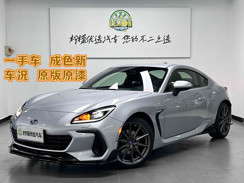 Subaru BRZ 2022 2.4L Ручная