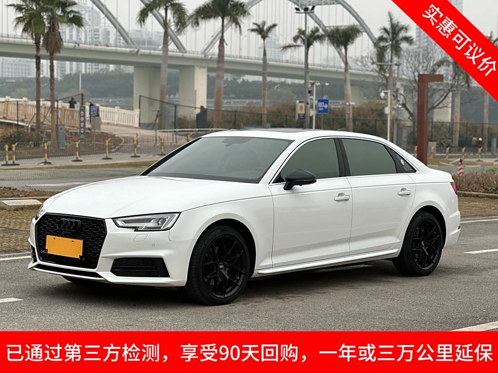 Audi A4L 2019 40 TFSI   Euro VI