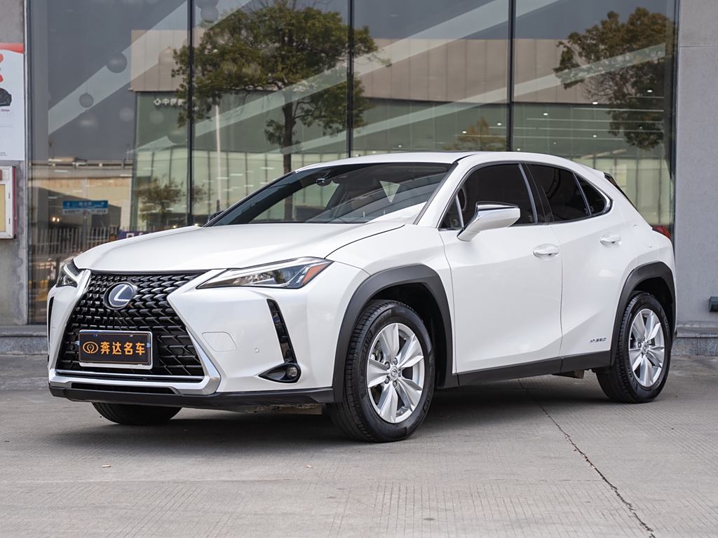 Lexus UX 2020 260h ·