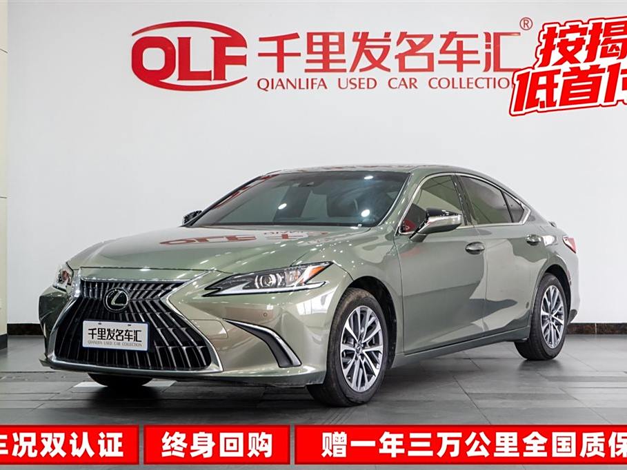 Lexus ES 2022 200