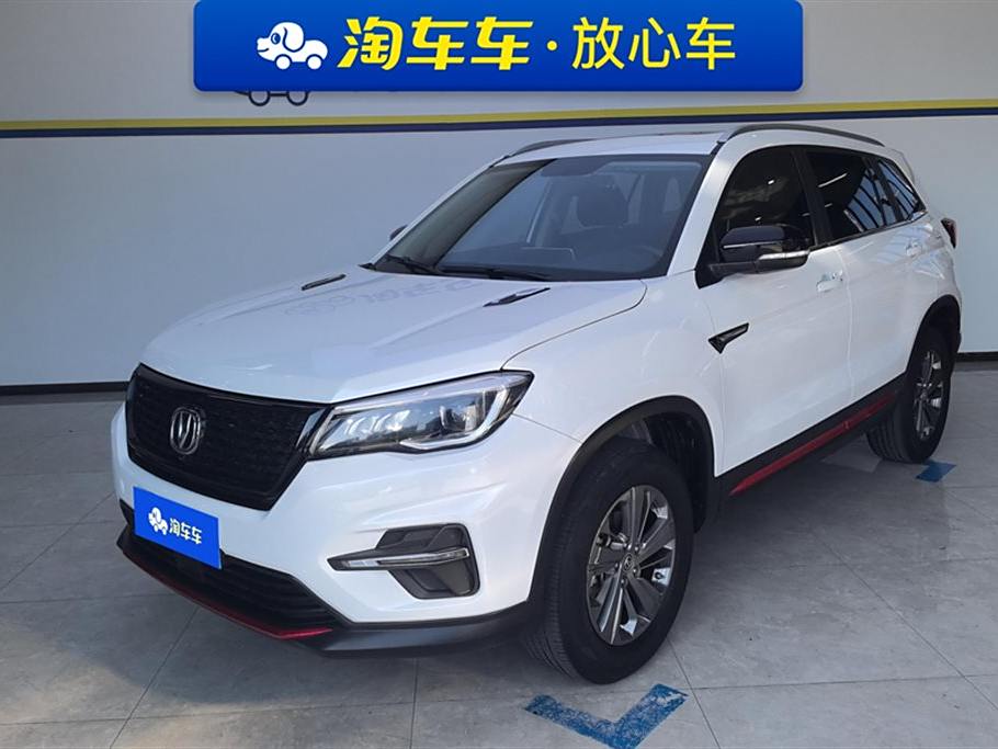 Changan CS75 2021  280T DCT Luxury