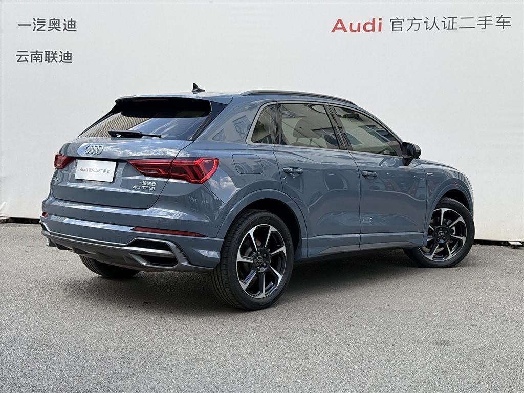 Audi Q3 2023 40 TFSI RS