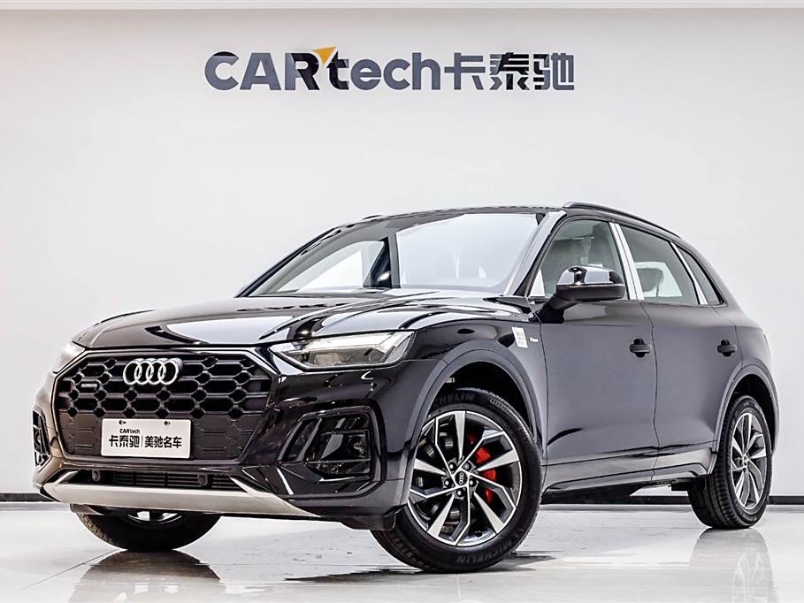 Audi Q5L 2024 40 TFSI