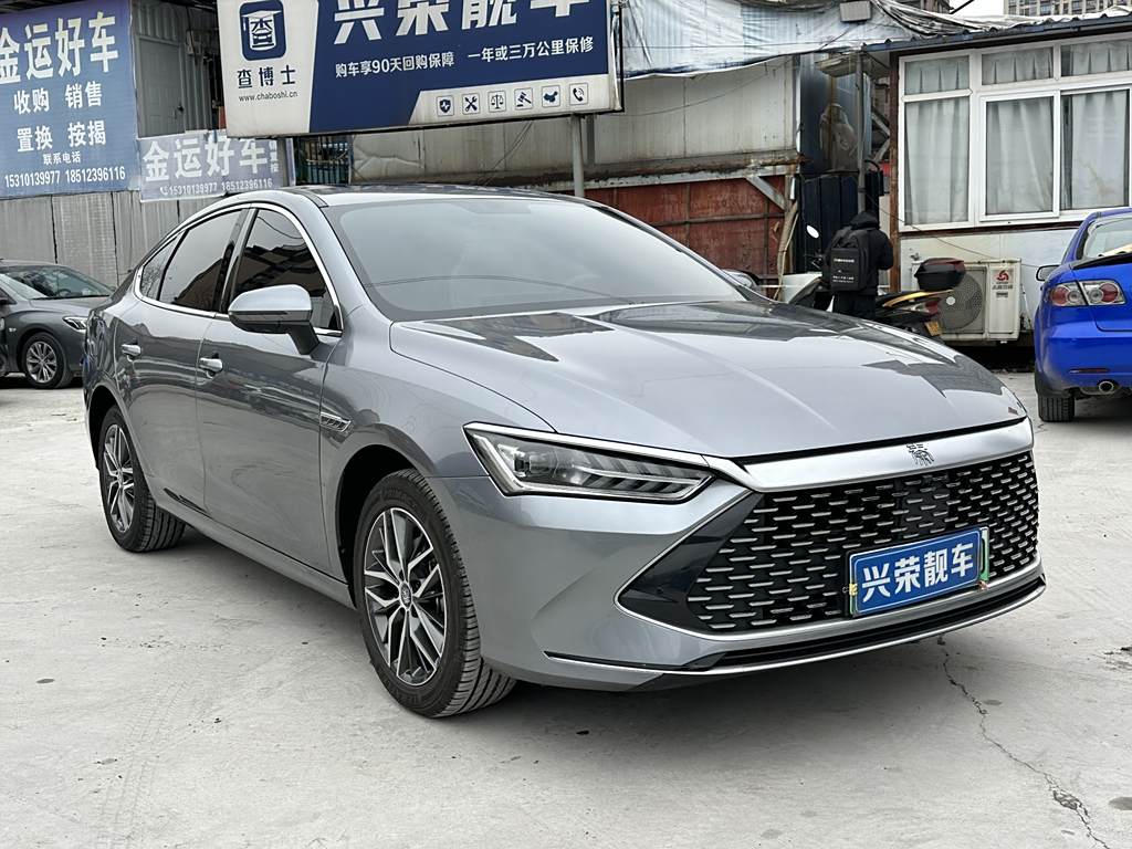 BYD Qin PLUS 2023   DM-i 120KM