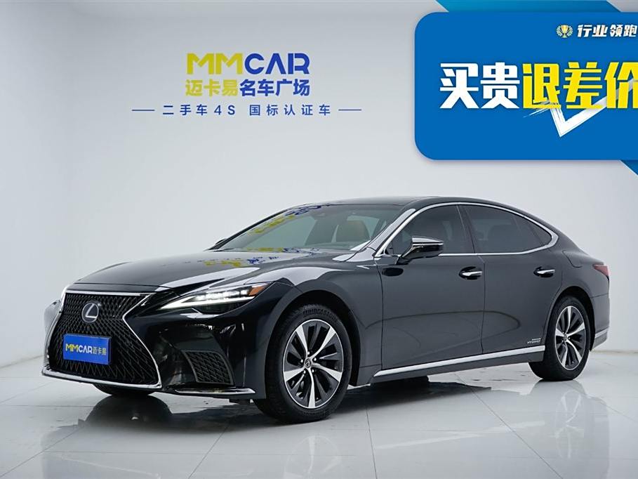 Lexus LS 2021 500h