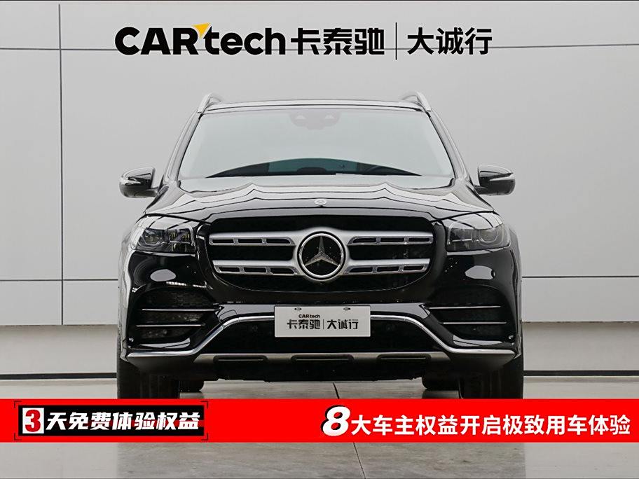 Mercedes-Benz GLS 2022  GLS 450 4MATIC