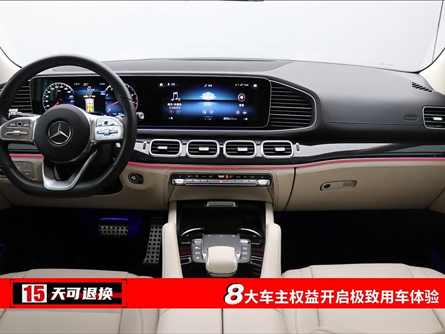 Mercedes-Benz GLS 2022  GLS 450 4MATIC