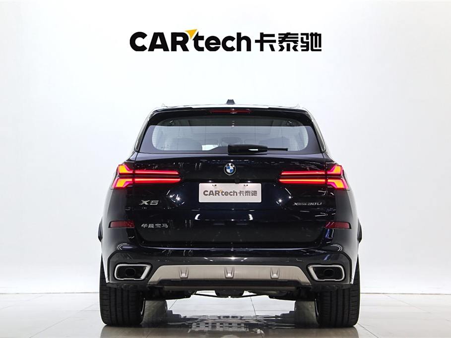 BMW X5 2023 xDrive 30Li M Sport Package