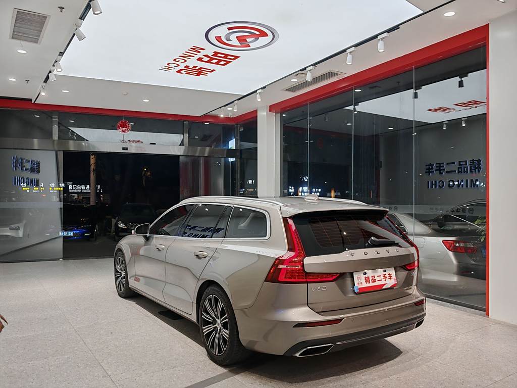 Volvo V60 2020 T5