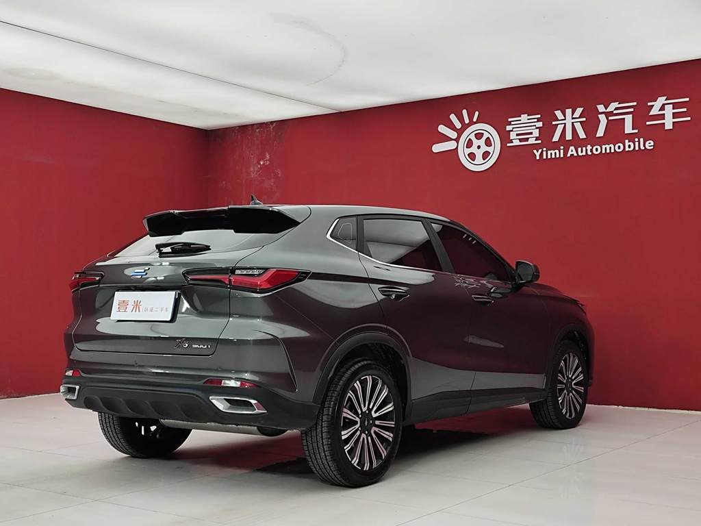 Changan Oshan X5 2023  1.5T DCT Luxury