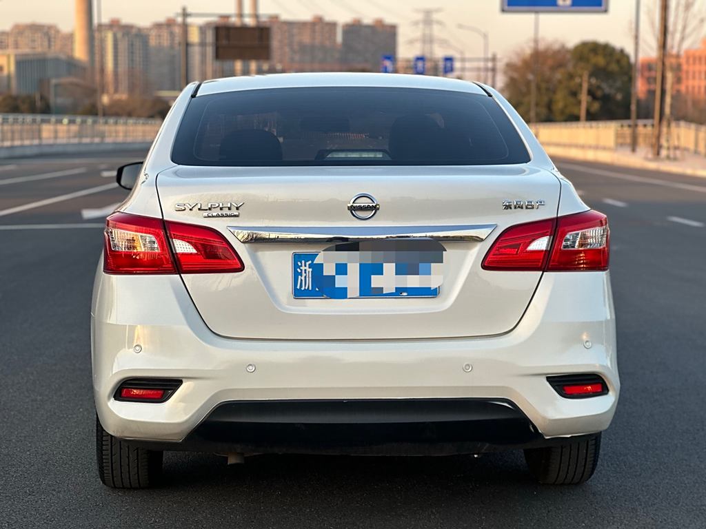 Nissan Sylphy 2022  1.6XE CVT