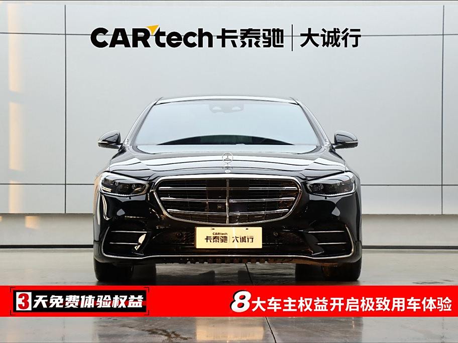 Mercedes-Benz S-Class 2021 S 450 L 4MATIC