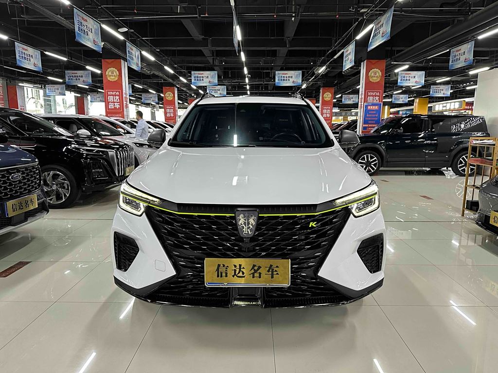 Roewe RX5 2023 PLUS 330TGI Автоматическая