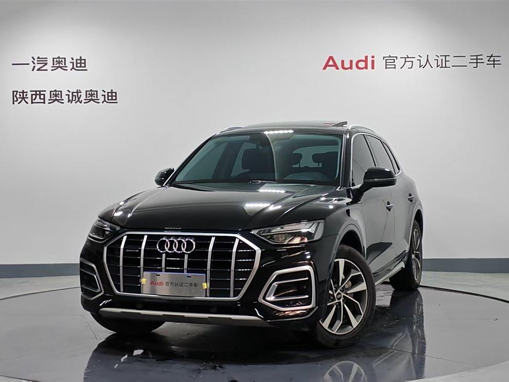 Audi Q5L 2022  40T