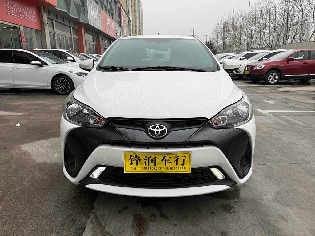 Toyota YARiS L 2020 1.5L CVT