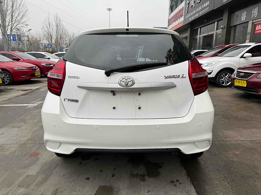 Toyota YARiS L 2020 1.5L CVT