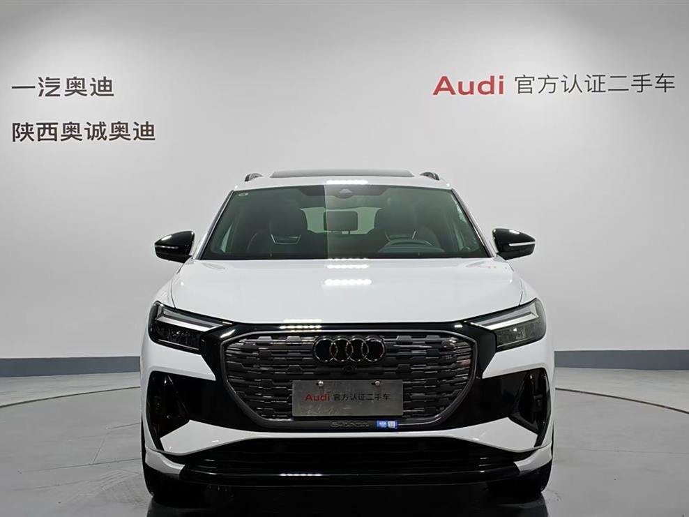 Audi Q4 e-tron 2024 50 e-tron quattro