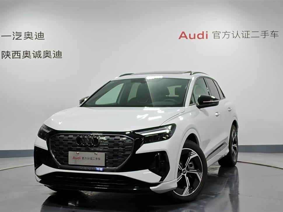 Audi Q4 e-tron 2024 50 e-tron quattro