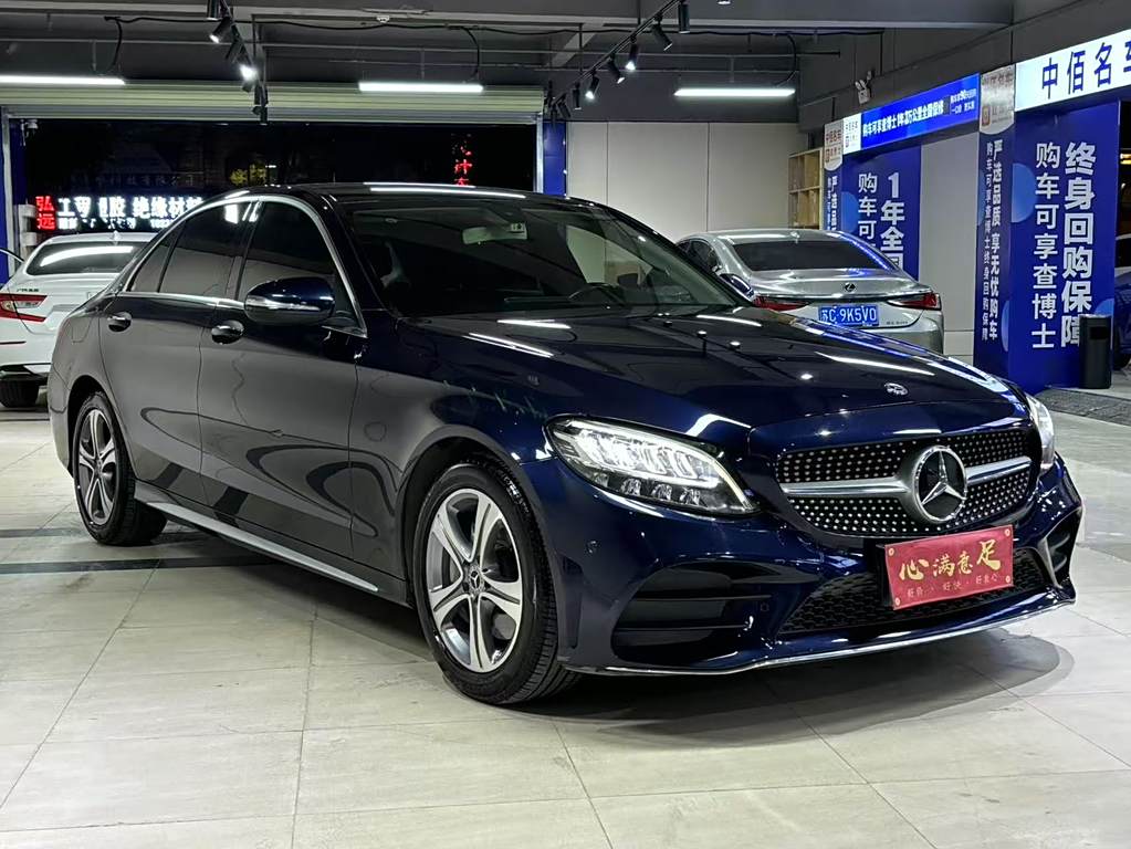 Mercedes-Benz C-Class 2020 C 260 L