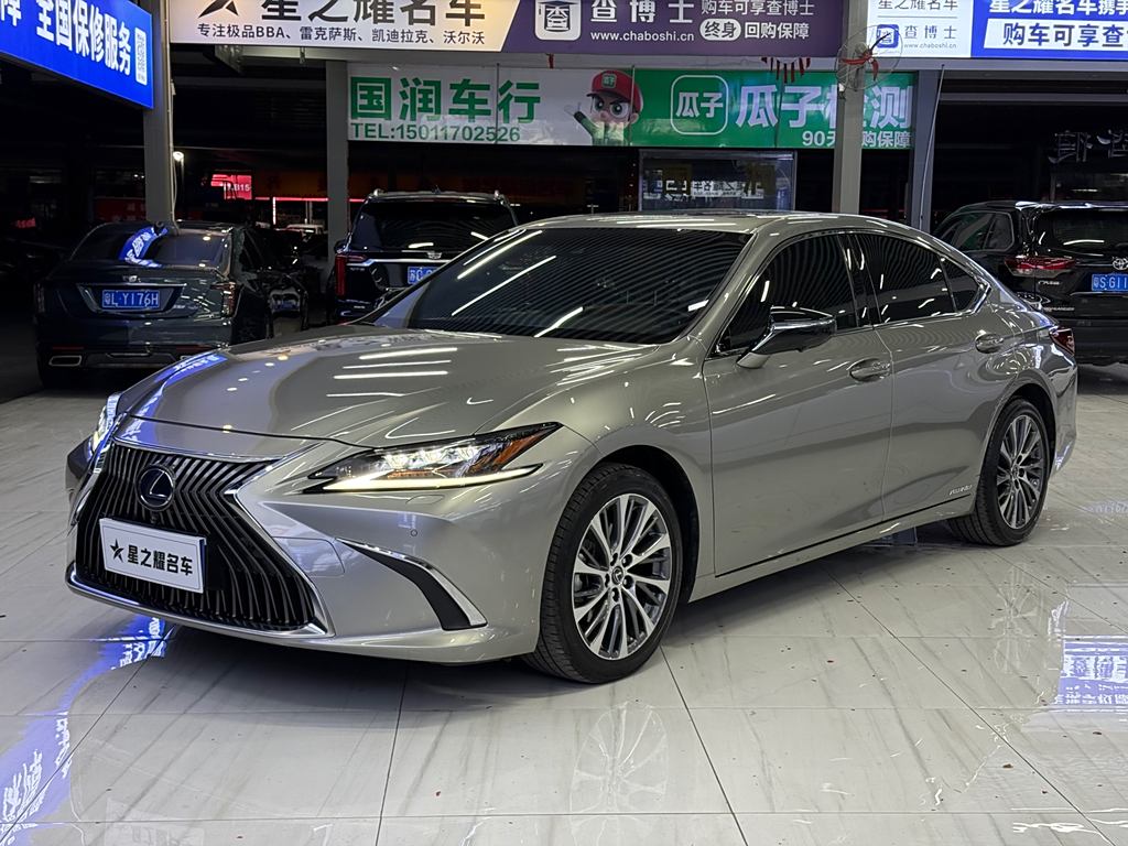 Lexus ES 2020 300h