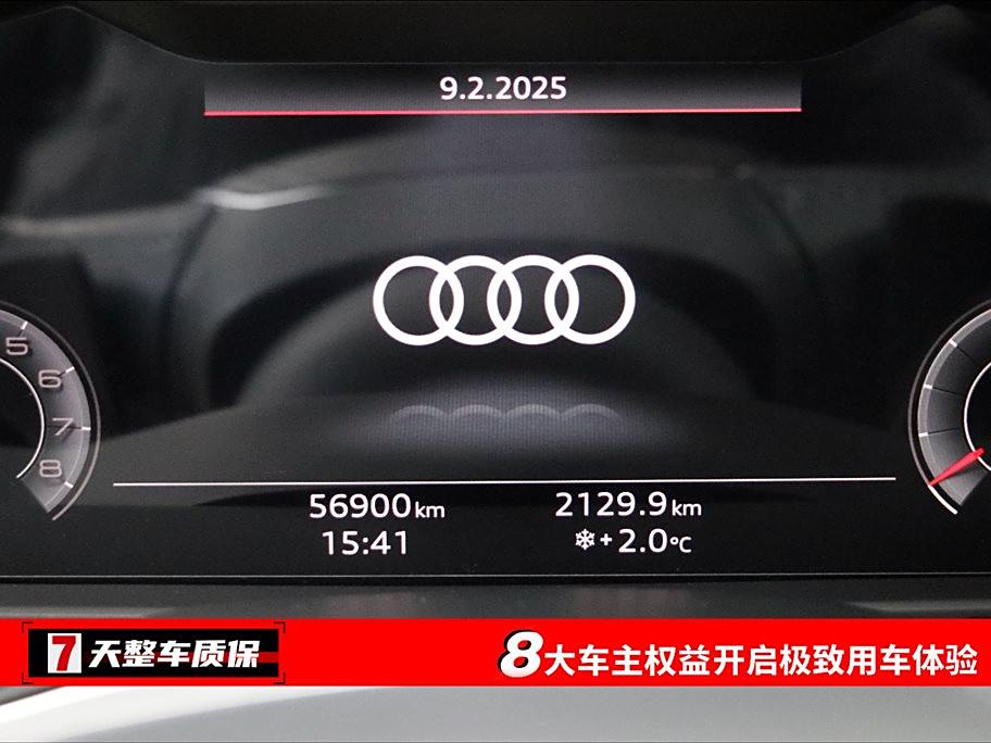 Audi A6L 2023 55 TFSI quattro