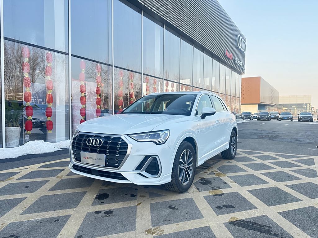 Audi Q3 2023 35 TFSI （1.4T）