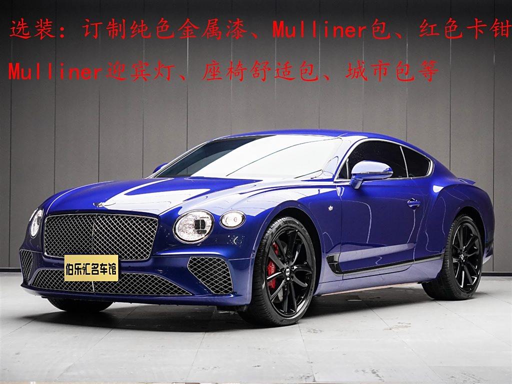 Bentley Continental 2022 4.0T GT V8