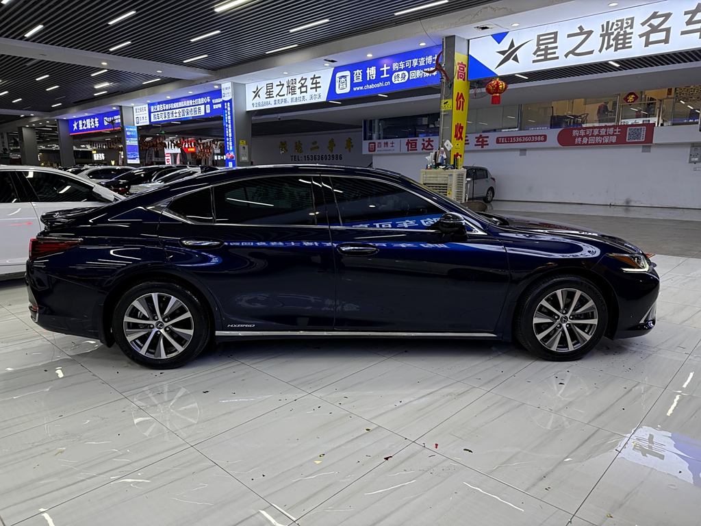 Lexus ES 2020 300h