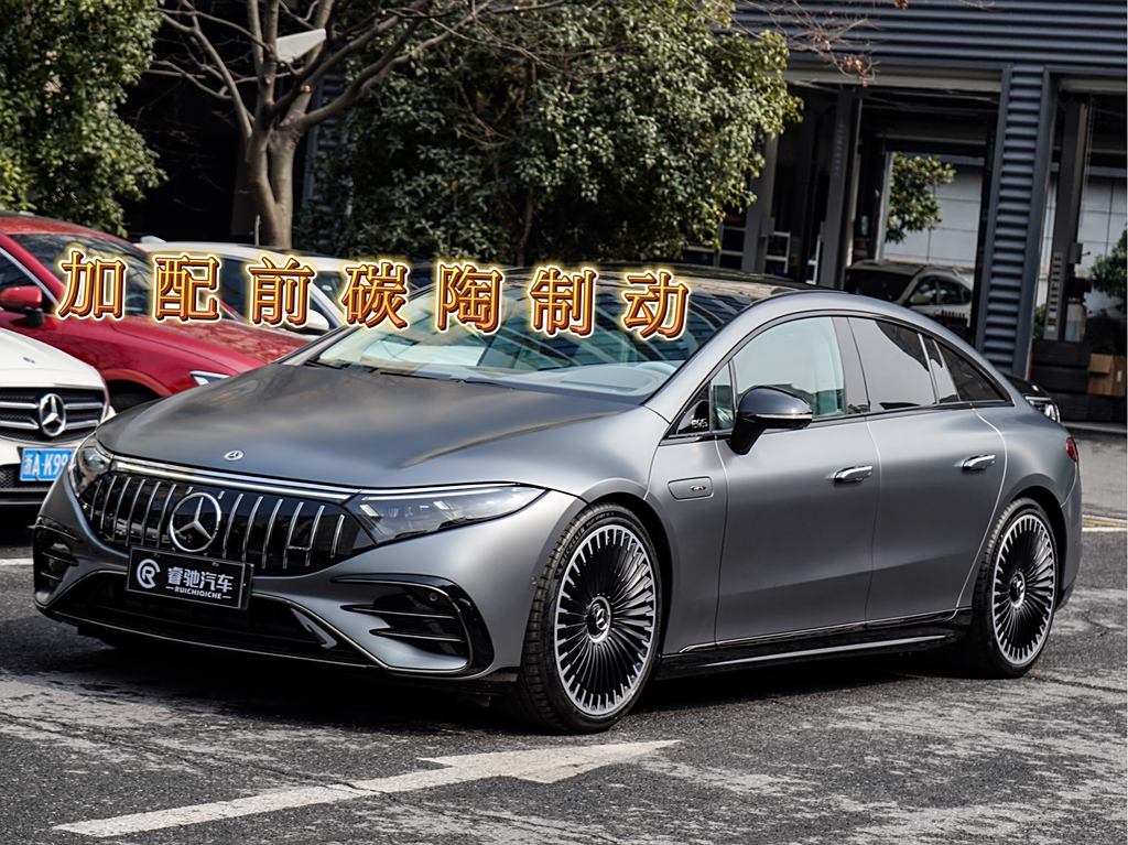 Mercedes-Benz EQS AMG 2022 AMG EQS 53 4MATIC+