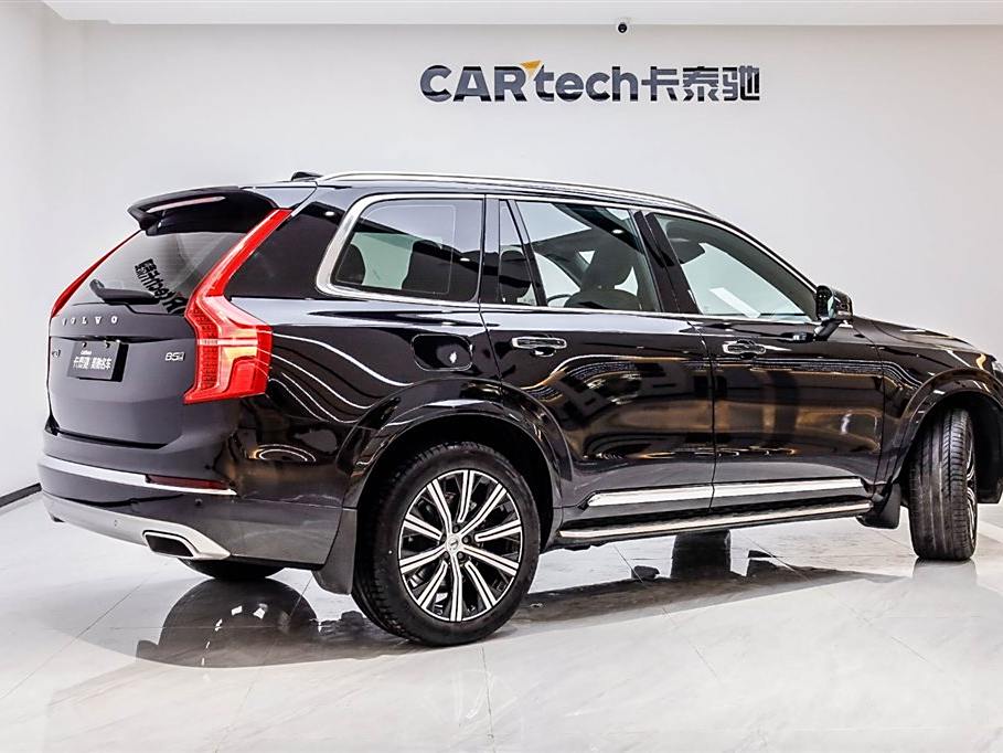 Volvo XC90 2021 B5 Zhixing 5