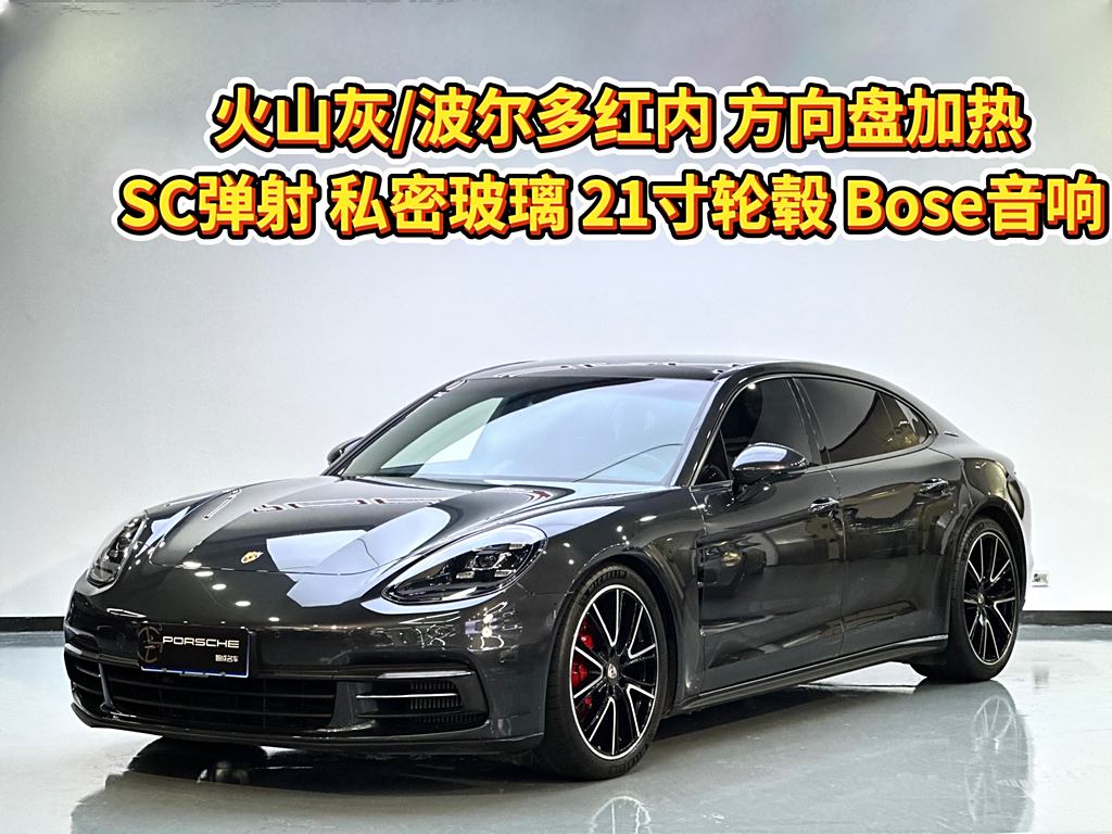 Panamera 2019 Panamera 4  2.9T