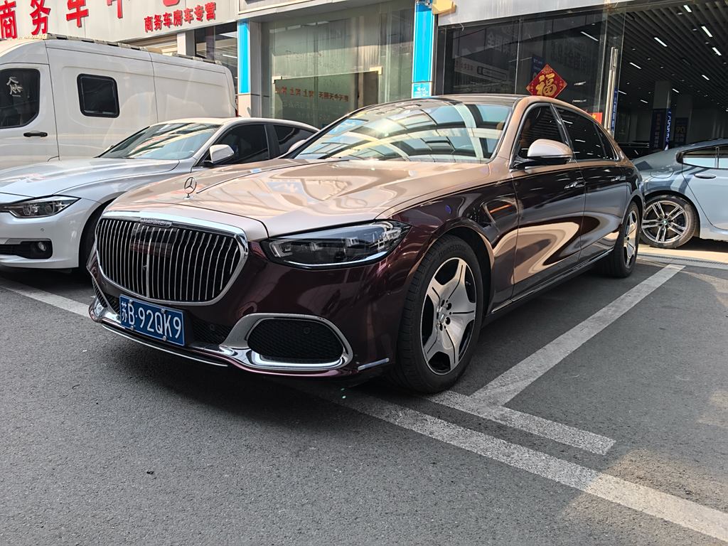 Mercedes-Maybach S-Class 2021 S 480 4MATIC