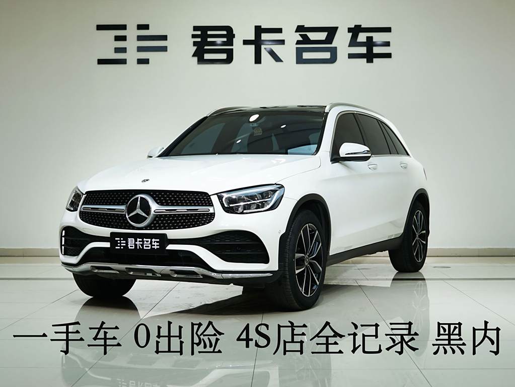 Mercedes-Benz GLC 2021 GLC 260 L 4MATIC  Luxury