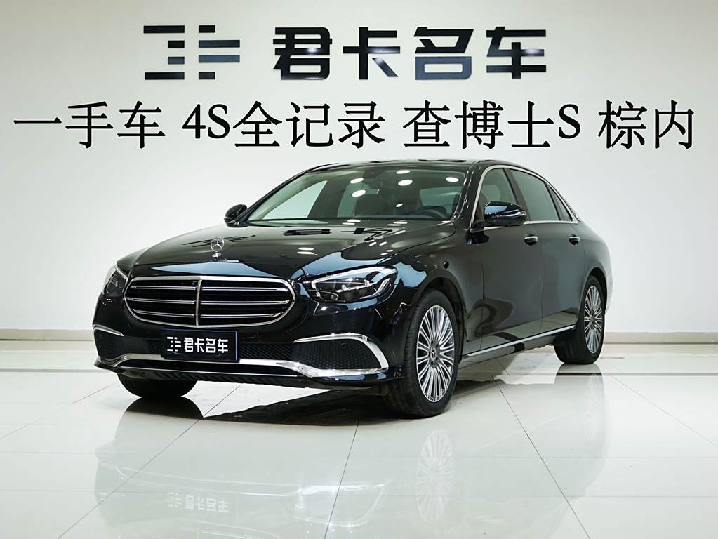 Mercedes-Benz E-Class 2022  E 300 L  Luxury