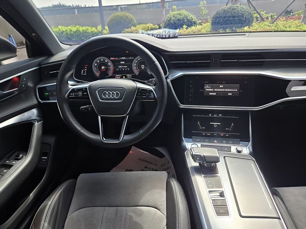 Audi A6L 2020 40 TFSI