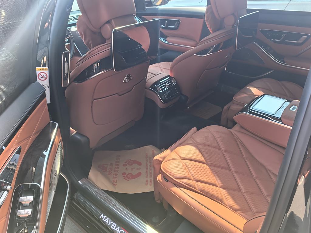 Mercedes-Maybach S-Class 2021 S 480 4MATIC