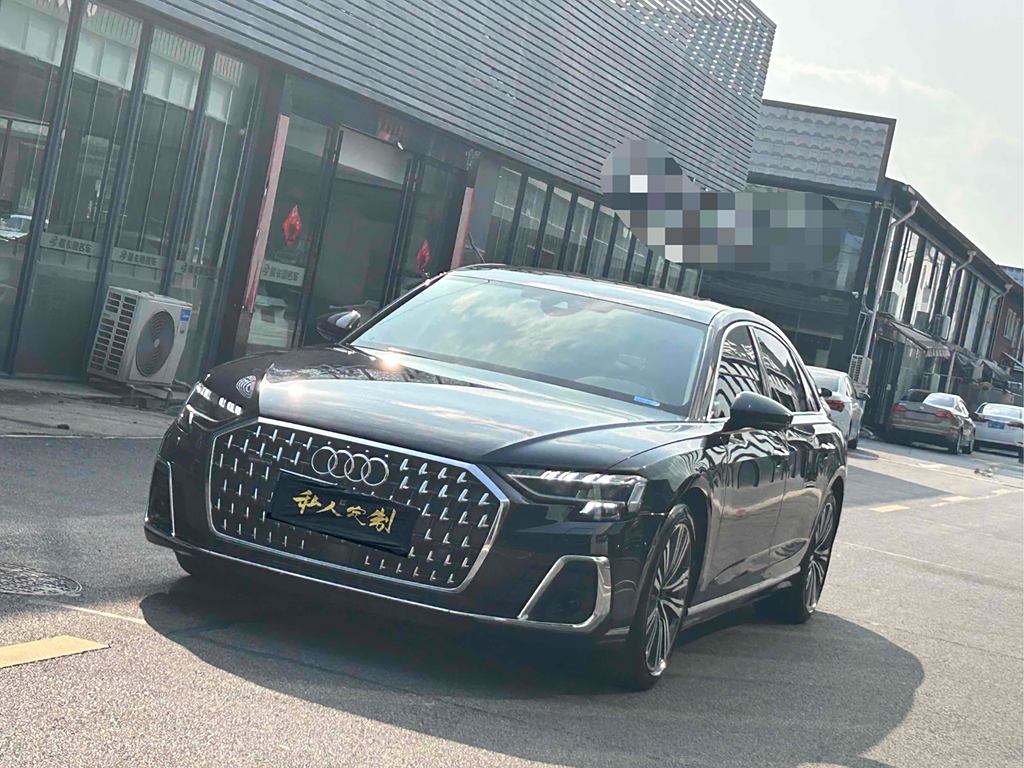 Audi A8 2024 A8L 50 TFSI quattro