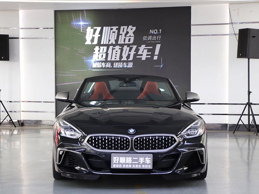 BMW Z4 2019 M40i M